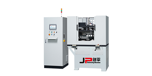 汽車減速器太陽輪沖孔自動(dòng)平衡機(jī) 汽車減速器太陽輪沖孔自動(dòng)平衡機(jī)