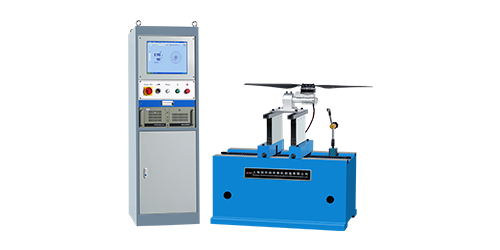 無人機螺旋槳葉平衡機 無人機螺旋槳葉平衡機