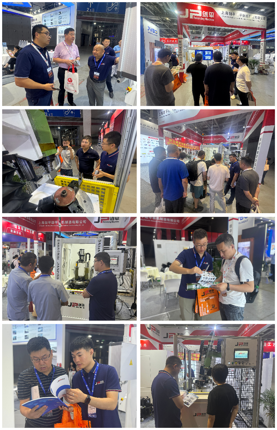 劍平動平衡機亮相第十七屆中國國際壓鑄工業(yè)展覽會 劍平動平衡機亮相第十七屆中國國際壓鑄工業(yè)展覽會