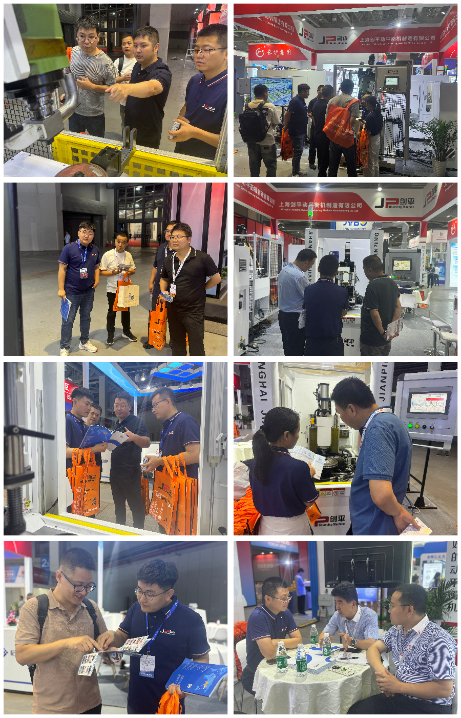 劍平動平衡機亮相第十七屆中國國際壓鑄工業(yè)展覽會 劍平動平衡機亮相第十七屆中國國際壓鑄工業(yè)展覽會