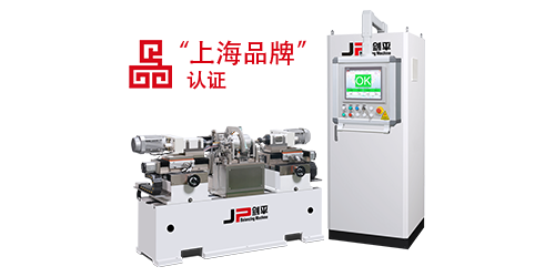 新能源電機(jī)單工位全自動(dòng)平衡機(jī) 新能源電機(jī)單工位全自動(dòng)平衡機(jī)