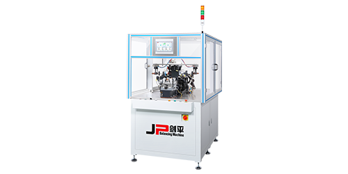 電動(dòng)工具轉(zhuǎn)子兩工位全自動(dòng)平衡機(jī) 電動(dòng)工具轉(zhuǎn)子兩工位全自動(dòng)平衡機(jī)
